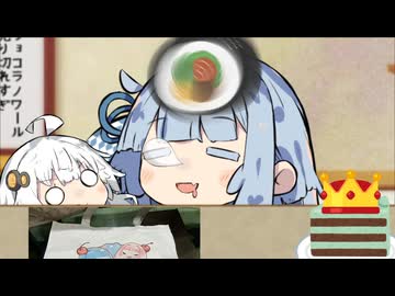 家のベッドで寝るのが一番疲れを取るのにいいって葵ちゃんも言ってた