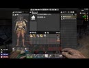 7DaysToDie v1.0実況プレイ40