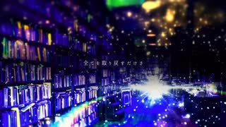 テオ　歌ってみた【 r 】