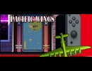 [実況]「パシフィックウイング・体験版（NS）」リベンジ！ （スマホ撮影）