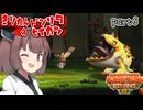 きりたんのドンリタ生活　part5【ドンキーコングリターンズHD】