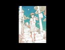 Sleepless youth / 初音ミク