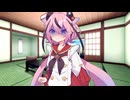 神隠ししてくるヒメ