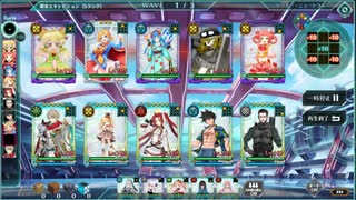 いつかのSエキシ－５