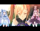 【YsⅩ】琴葉姉妹と「失楽園」を目指そう part25