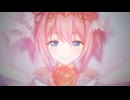 寂しくなった時は言葉にしていいんだよ　わたしでよかったら、ずっとそばにいるから　ユイの絆の記憶（プリンセス）