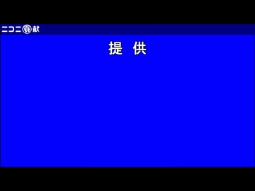 スポンサーが居なくなった空手部