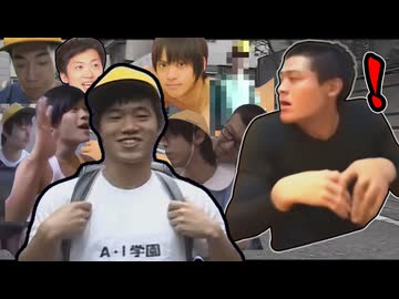 ショタ仲間を呼んでおじさんから主導権を握ろうとするひで