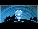 星街すいせい - Orbital Period