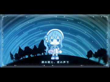 星街すいせい - Orbital Period