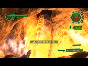 【地球防衛軍6】えどふろ6VoM その26