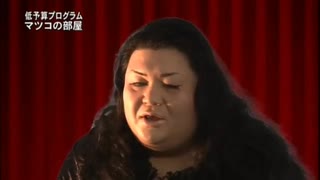 スーパー