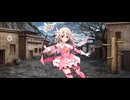 【FGO】イリヤ（マイルーム）命令。