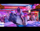 □ mechanical bull - europe ❤️