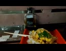 スーパーベンチのみ