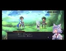 超時空猫？アナザーエデン実況part.1885