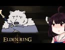 【VOICEROID実況】きりたんがえでりｎやるだけPart35