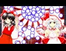 EASYシューター未満だった俺が東方紅魔郷を今更実況プレイ part2