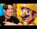 [Hobo Bros]マリオが君たちのためにミームを作ってくれるよ