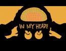 IN_MY_HEAD / 歌ってみた【らむだ】