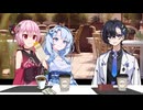 【ソフトウェアトーク劇場】ファーストフード店でだべる話#shorts
