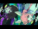 サイバーパンクデッドボーイ 歌ってみた / mimie & しゃけまる