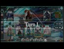 【バースセイバー】BEATBACKERS