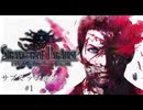 【戦士たちは戦いの記憶を心の底にしまい込む】『STRANGER OF PARADISE FINAL FANTASY ORIGIN 』サブミッション集如晴実況!#1