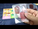 クレヨンしんちゃんシールグミシール開封①