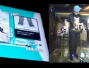 【DDR WORLD】 プレイ ESP - ナナイロライト  20250118
