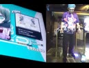 【DDR WORLD】 プレイ ESP - LOVE EAST  20250202