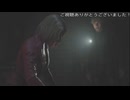 脳裏を過る蝕まれた記憶　(SILENT HILL 2プレイ動画08)