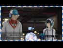 罪な女の咎人生活part7【VOICEVOX実況】
