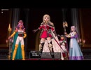 【ドラクエ１０】今更ゆかりねっとで実況でプレイしてみたPart254