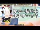 【#665】日本人クリスチャンVtuberが生き辛さ等をあーだこーだ言うラジオ