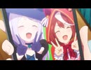 ウマ娘mad【セリフ付き】テイオー&マックイーン【平行線/さユり】