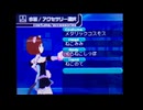 アイマスDS直撮りノーマルPV　黒猫っぽい愛1