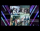 A DAWNING REVOLUTION 2025(トゲナシトゲアリ) 2025年1月3日