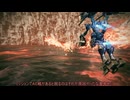 【VOICEROID実況】地底から来たレイヴンPart26【ARMORED CORE VI】