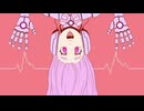 「お涙頂戴」アオイグレコfeat.初音ミク