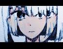 あの子雨曜日 - 歌愛ユキ/初音ミク