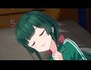 東北ずん子と昼寝しよう