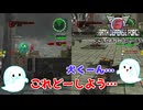 【地球防衛軍6】犬丸まんしんそーい11話【ゆっくり実況】