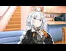 謎三択だヨ！！　あかりちゃん！！