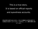 メーデー民語録(5)