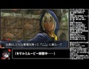 【GOD EATER RESURRECTION】　#1【ゆっくり解説】