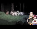 【ソルトアンドサンクチュアリ】 初見実況プレイ Part37