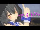 【両声類】アイドル　歌ってみた【小川ゆたんぽ】