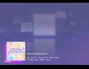 《プロセカ》スマイル*シンフォニー MASTER28 AP(判定強化有り)
