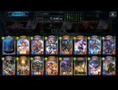 【ローテーション】機械ネメシスでランクマッチ#246